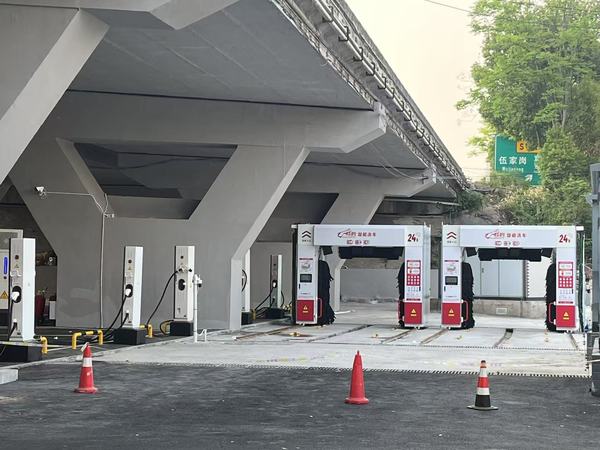微信圖片_20250421081912.jpg