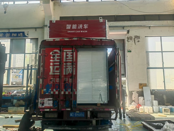 微信圖片_20250901081328_62_175.jpg