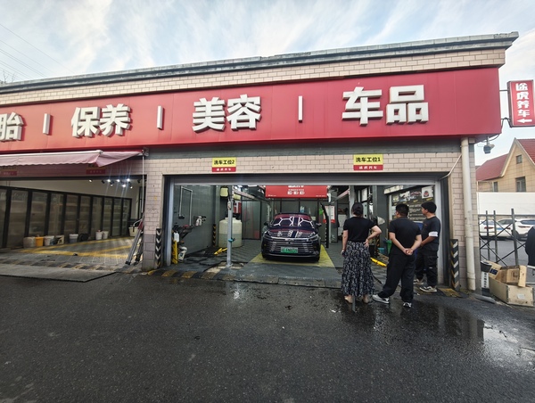 微信圖片_20250521143414.jpg