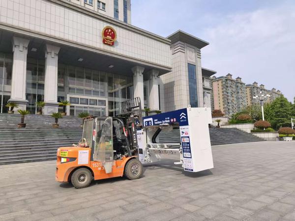 微信图片_20260506084247_408_175.jpg