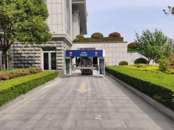 微信图片_20260506084248_410_175.jpg