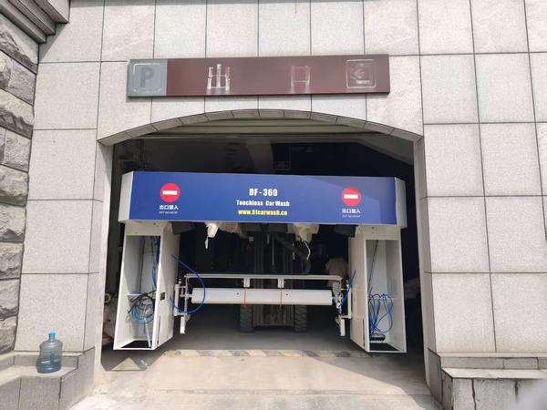 微信图片_20260506084247_407_175.jpg
